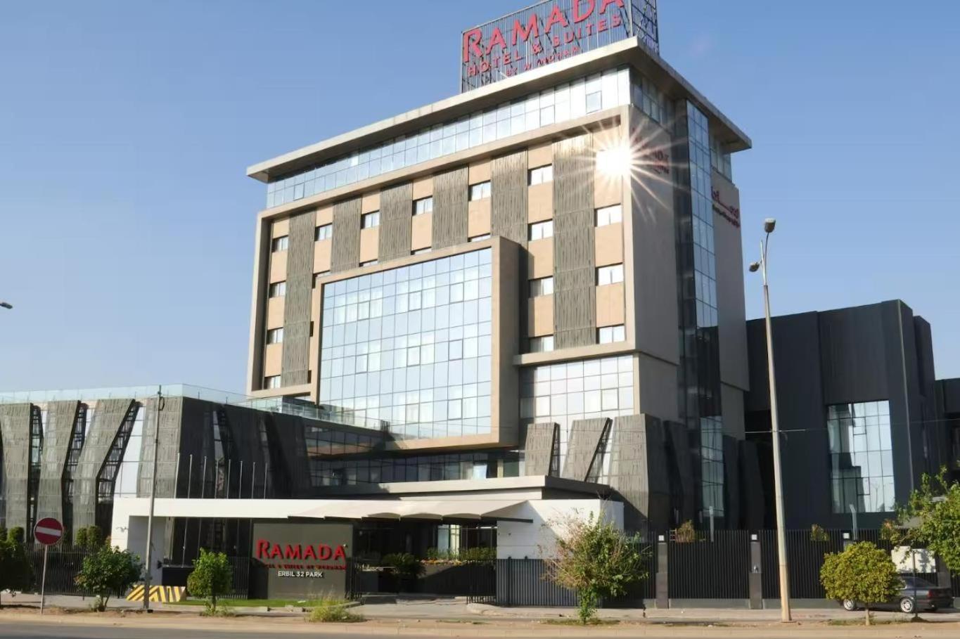 Ramada Hotel & Suites By Wyndham Erbil 32 Park Extérieur photo